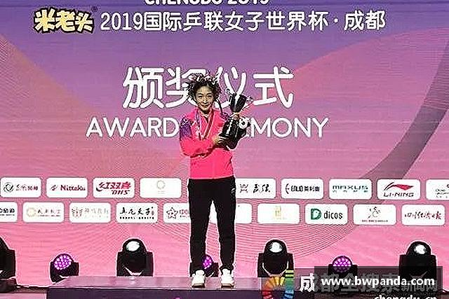 发现先锋娱乐